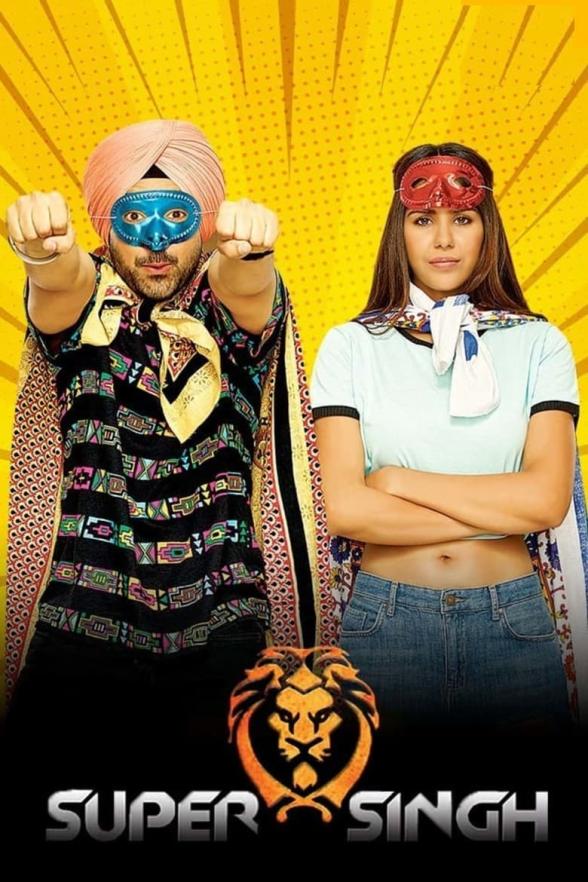 Poster image for SUPER SINGH