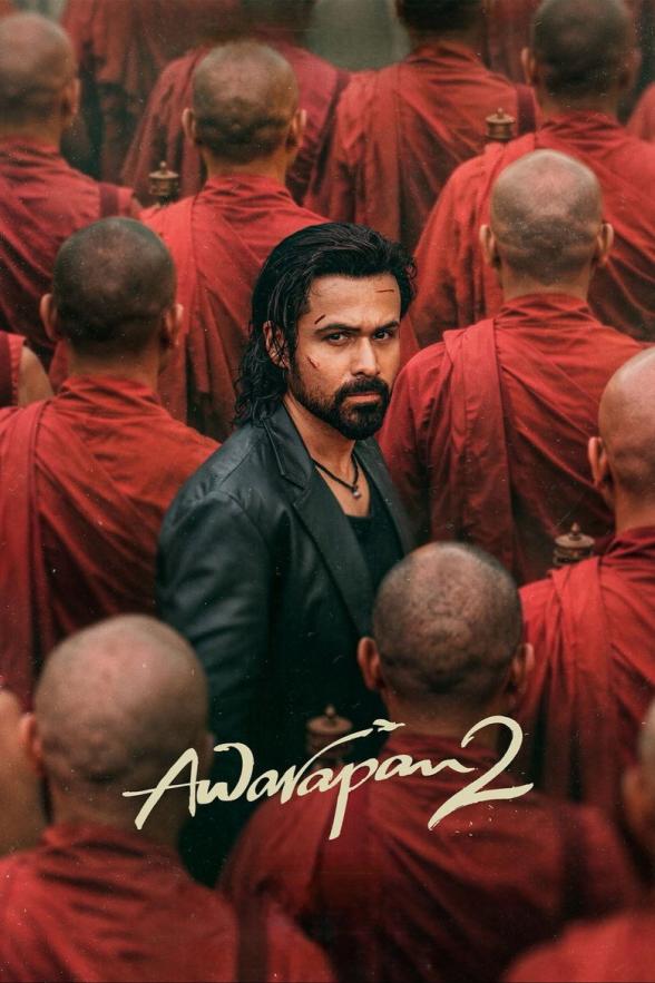 Poster image for Awarapan 2