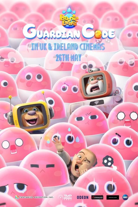 Poster image for Boonie Bears: Guardian Code