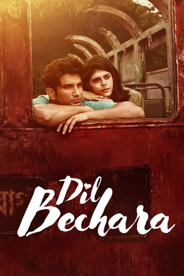 Poster image for DIL BECHARA