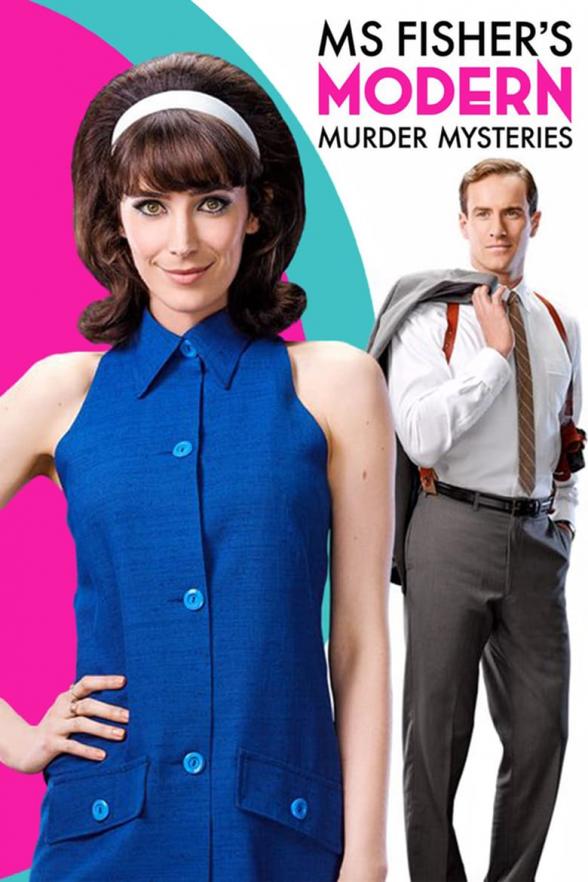 Poster image for MS FISHER'S MODERN MURDER MYSTERIES SERIES 2