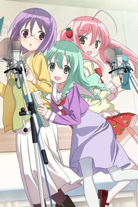 Poster image for SEIYU'S LIFE