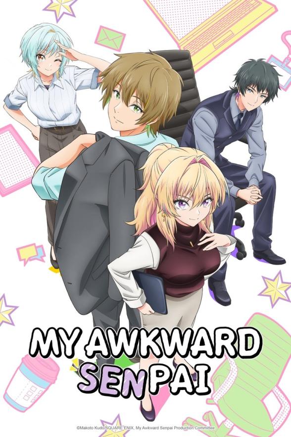 Poster image for My Awkward Senpai - Season 1