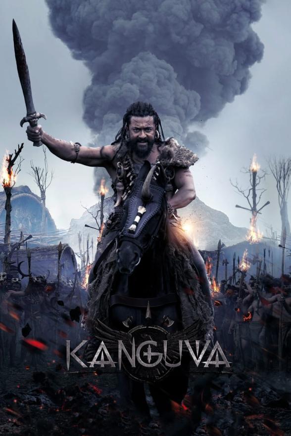 Poster image for Kanguva