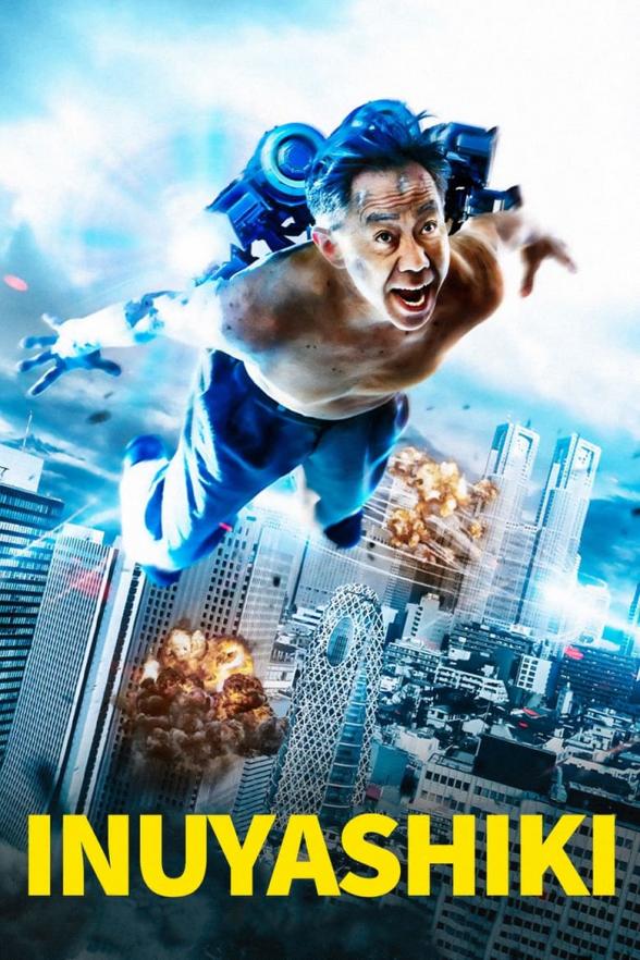 Poster image for INUYASHIKI