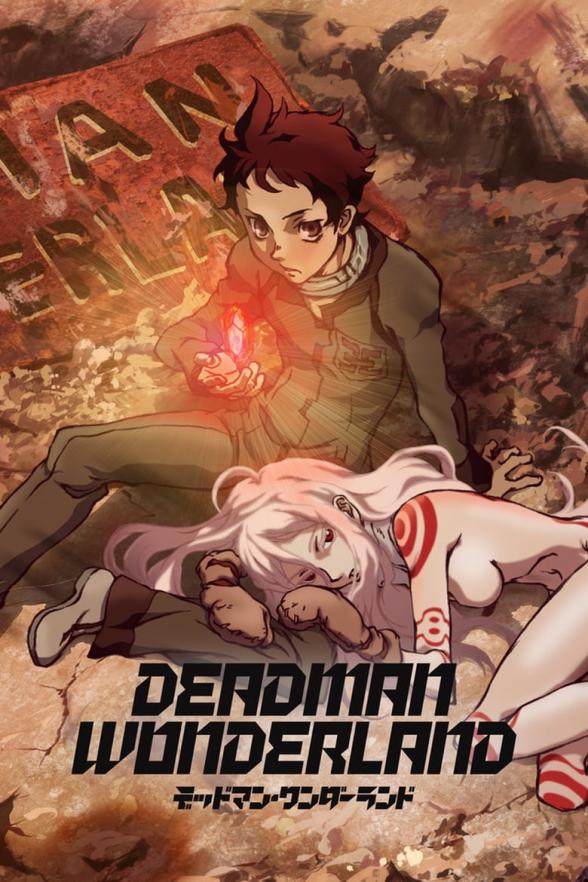 Poster image for DEADMAN WONDERLAND THE COMPLETE SERIES