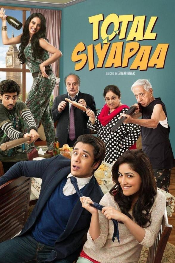 Poster image for TOTAL SIYAPAA