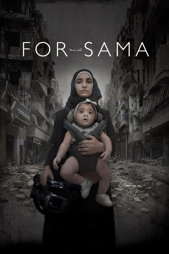 Poster image for FOR SAMA