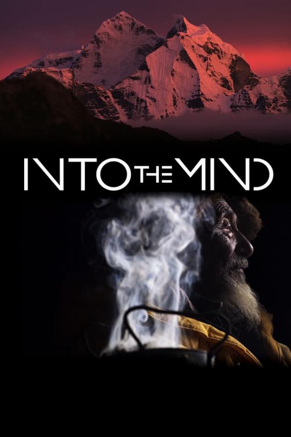 Poster image for INTO THE MIND
