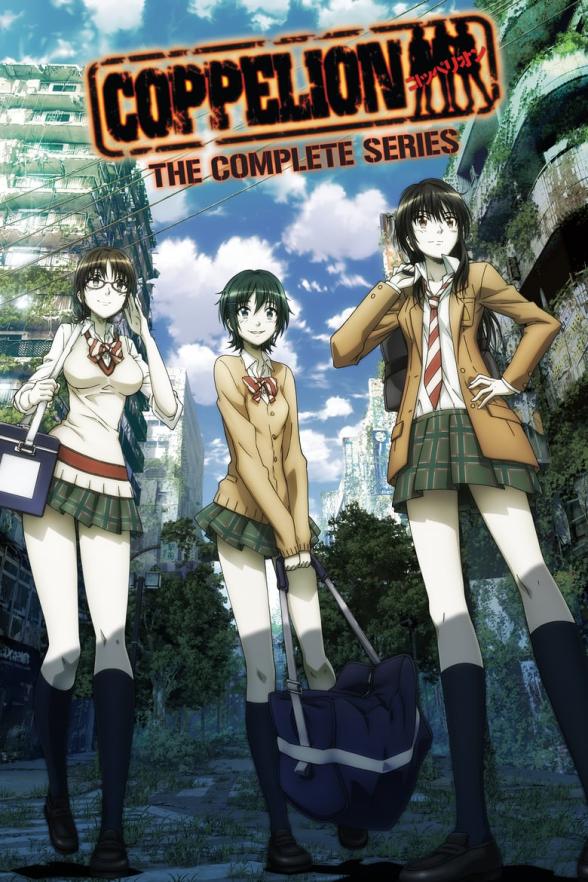 Poster image for COPPELION SERIES COLLECTION
