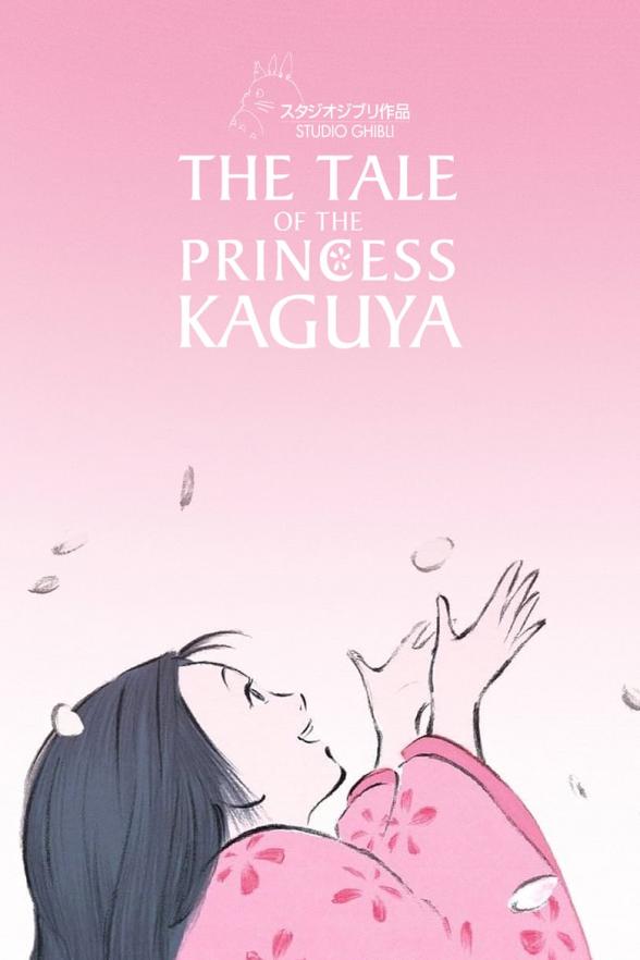 Poster image for THE TALE OF THE PRINCESS KAGUYA