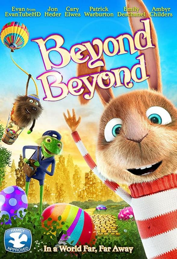 Poster image for BEYOND BEYOND