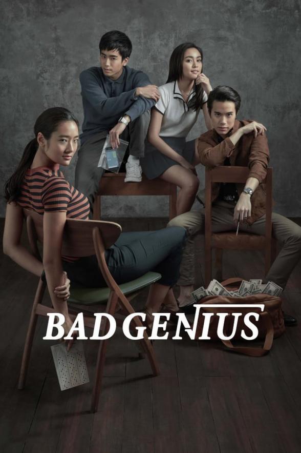 Poster image for BAD GENIUS