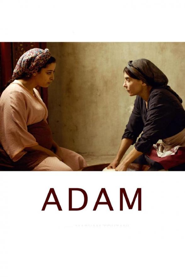 Poster image for ADAM