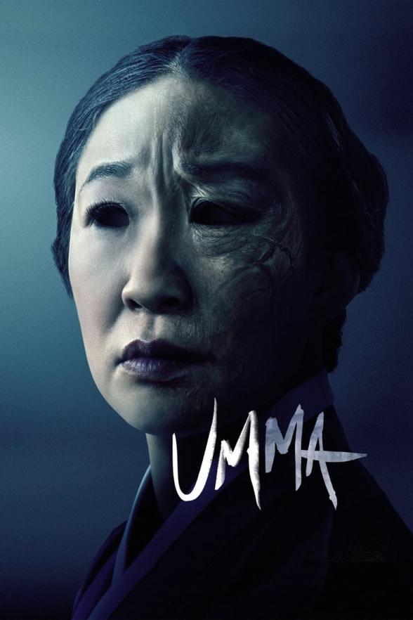 Poster image for UMMA