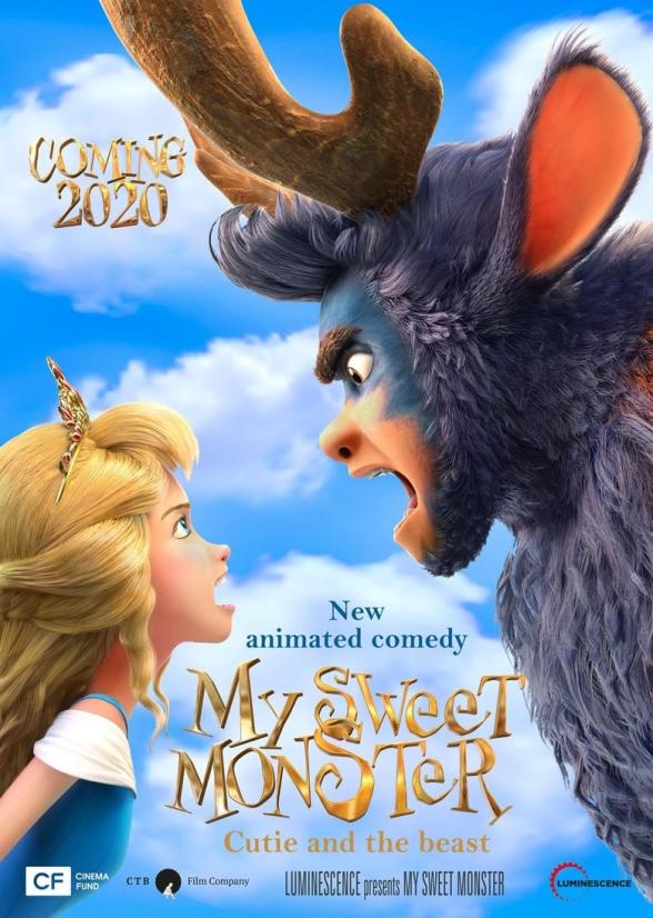 Poster image for MY SWEET MONSTER