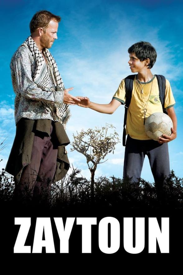 Poster image for ZAYTOUN