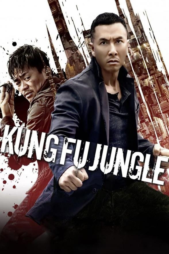 Poster image for KUNG FU JUNGLE