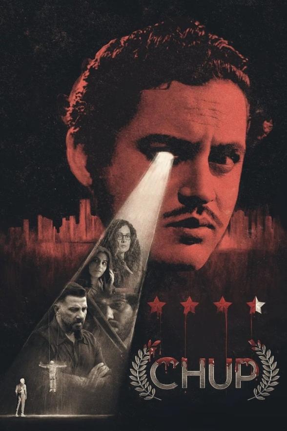 Poster image for CHUP