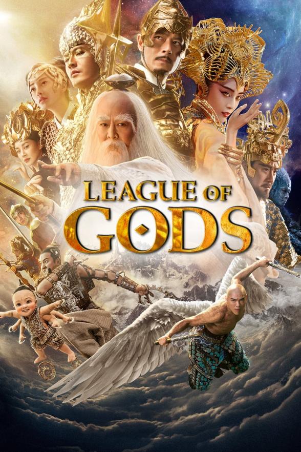 Poster image for LEAGUE OF GODS