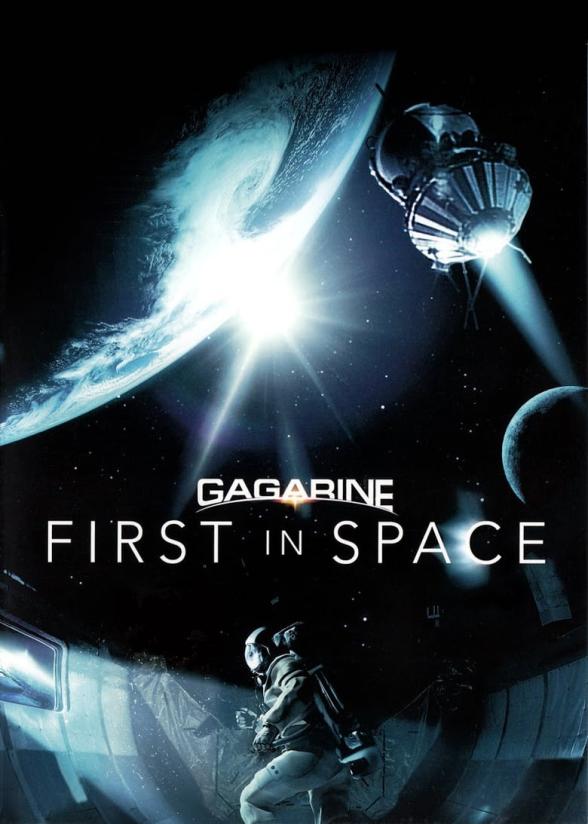 Poster image for GAGARIN, FIRST IN SPACE