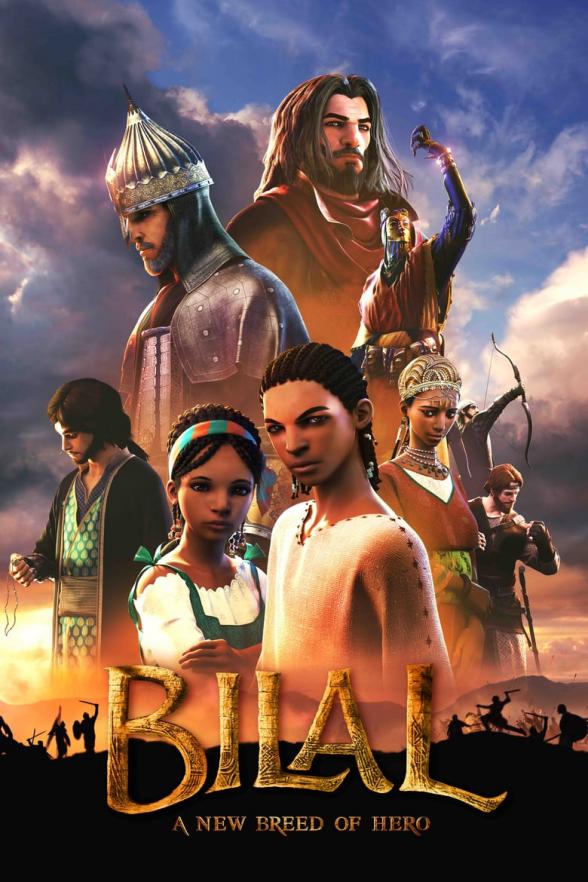 Poster image for BILAL