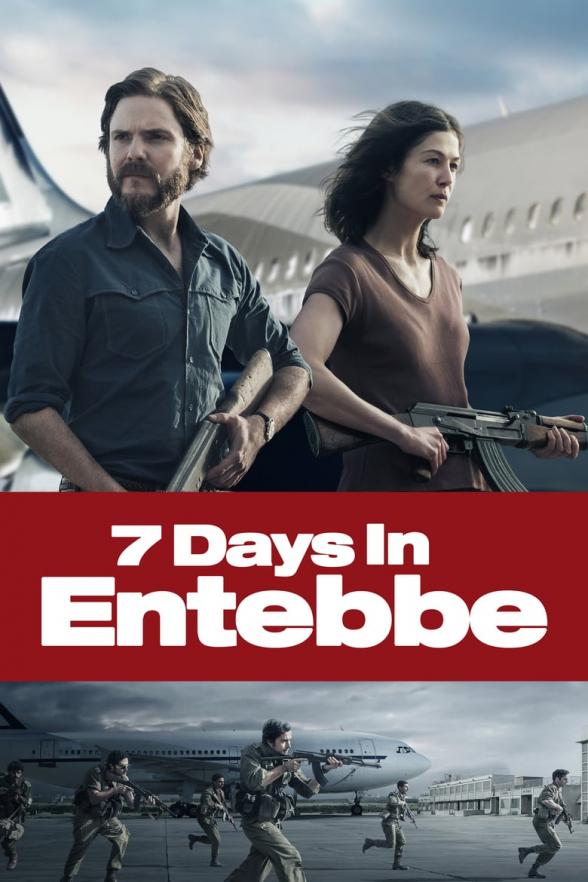 Poster image for 7 DAYS IN ENTEBBE