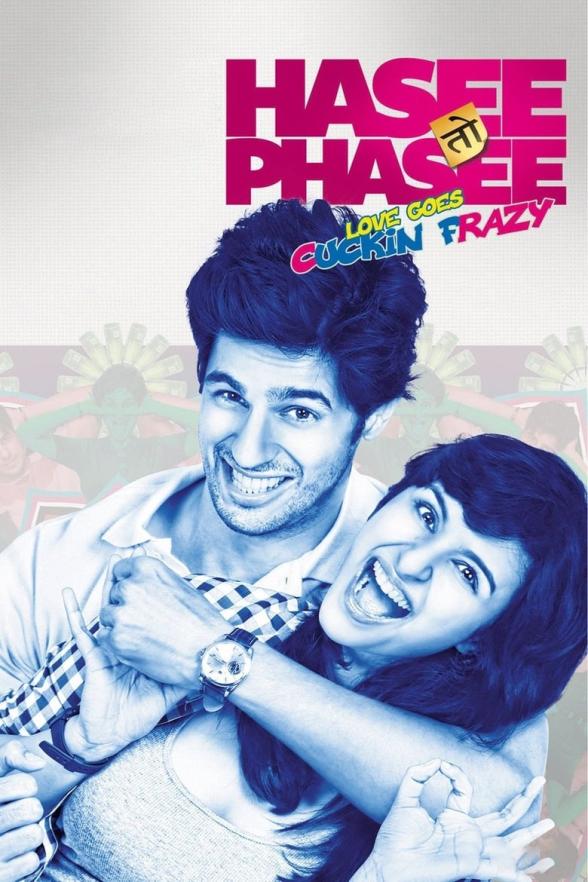 Poster image for HASEE TOH PHASEE