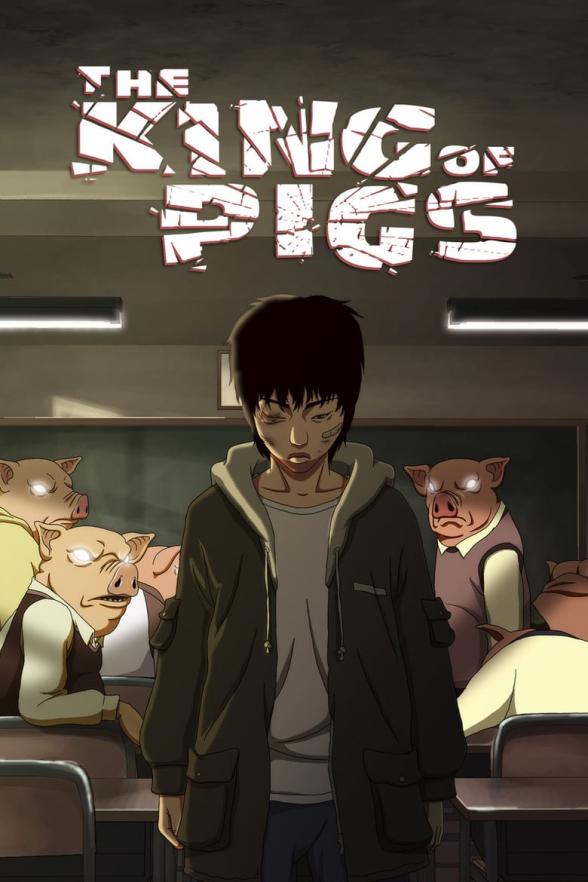 Poster image for THE KING OF PIGS