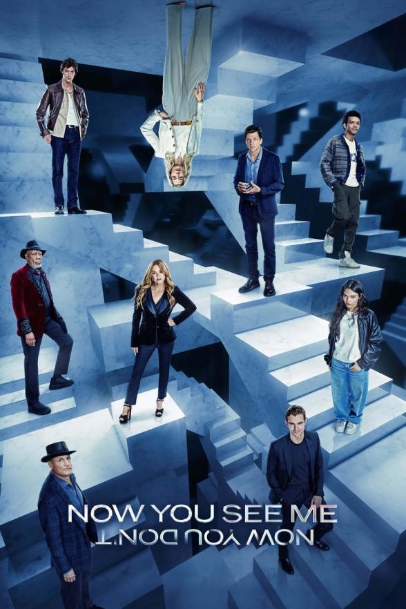 Poster image for Now You See Me: Now You Don't