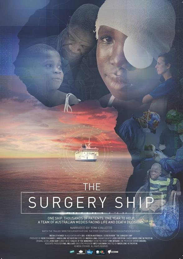 Poster image for THE SURGERY SHIP