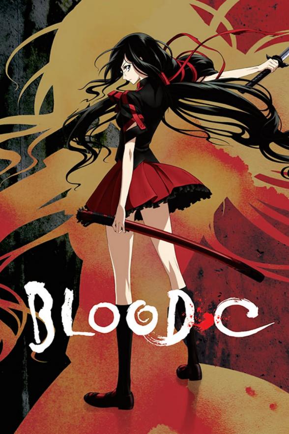 Poster image for BLOOD-C: SERIES COLLECTION