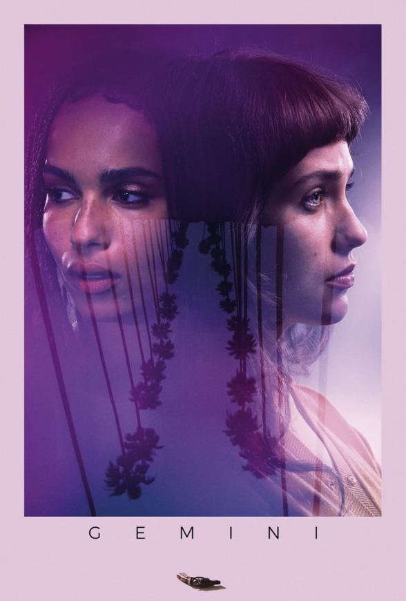 Poster image for GEMINI
