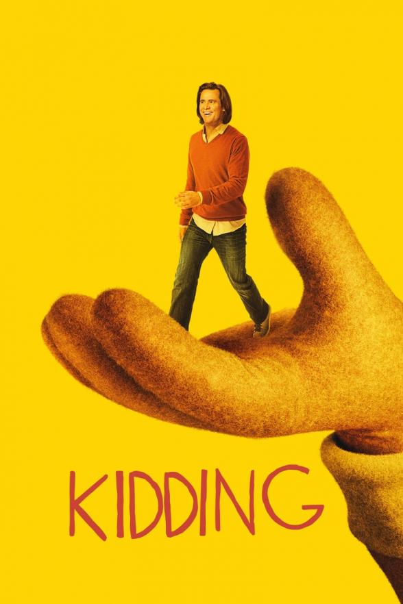 Poster image for KIDDING: SEASON 1