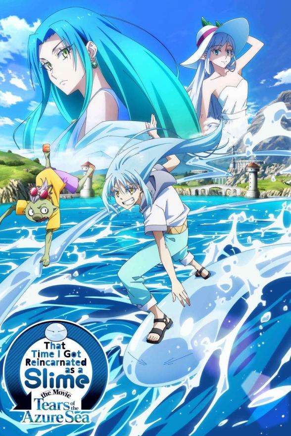 Poster image for That Time I Got Reincarnated as a Slime the Movie: Tears of the Azure Sea