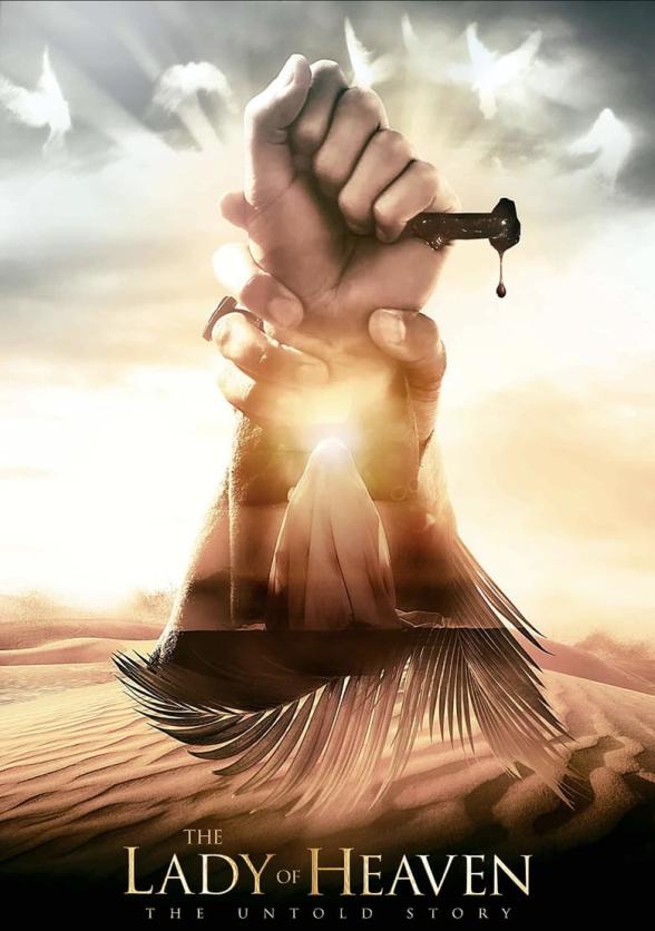 Poster image for THE LADY OF HEAVEN