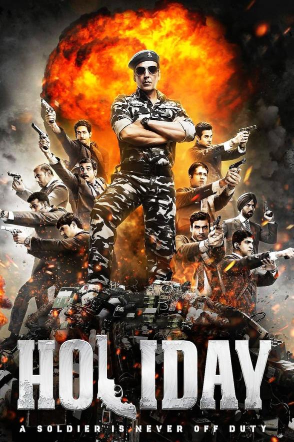 Poster image for HOLIDAY - A SOLDIER IS NEVER OFF DUTY