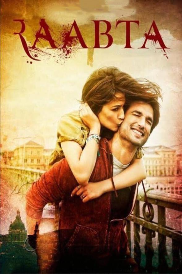 Poster image for RAABTA