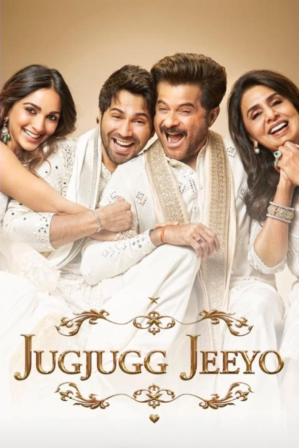 Poster image for JUGJUGG JEEYO