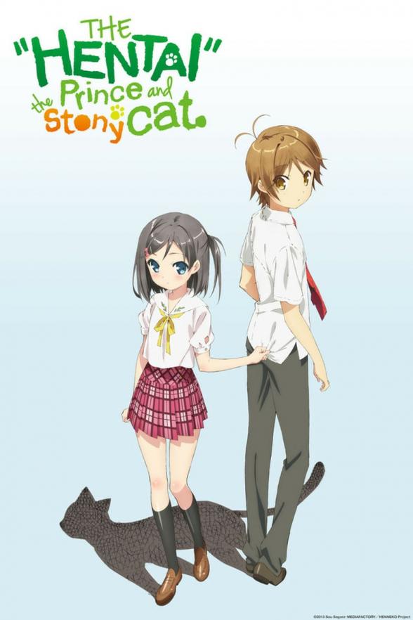 Poster image for THE HENTAI PRINCE AND THE STONY CAT