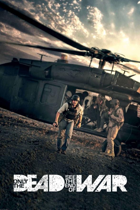 Poster image for ONLY THE DEAD