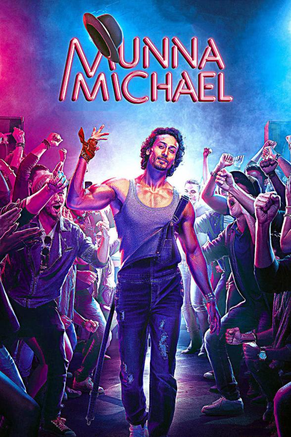 Poster image for MUNNA MICHAEL
