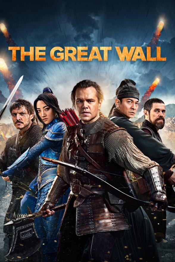Poster image for THE GREAT WALL