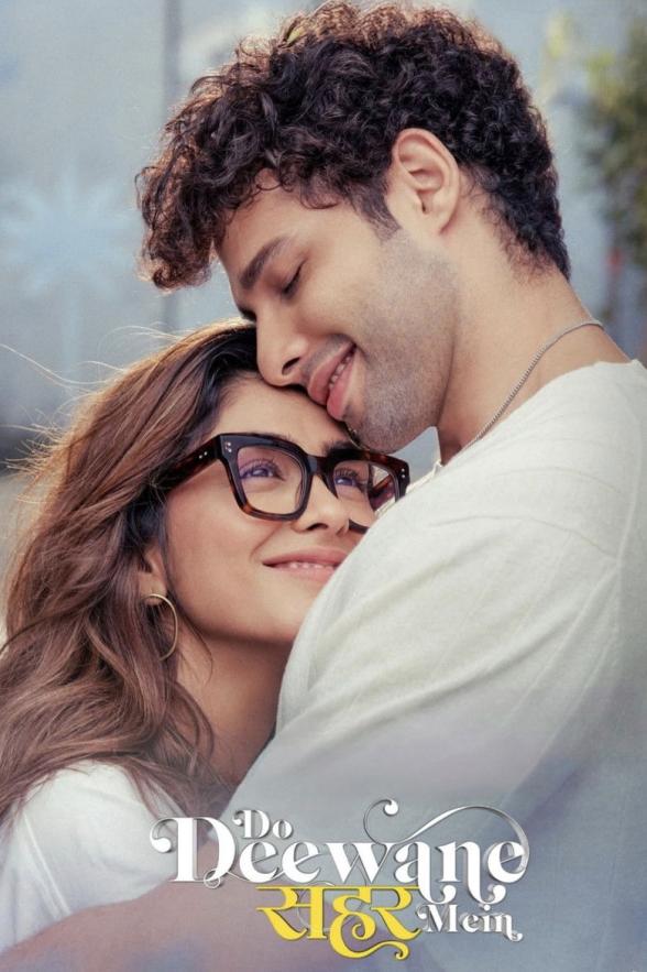 Poster image for Do Deewane सहर Mein
