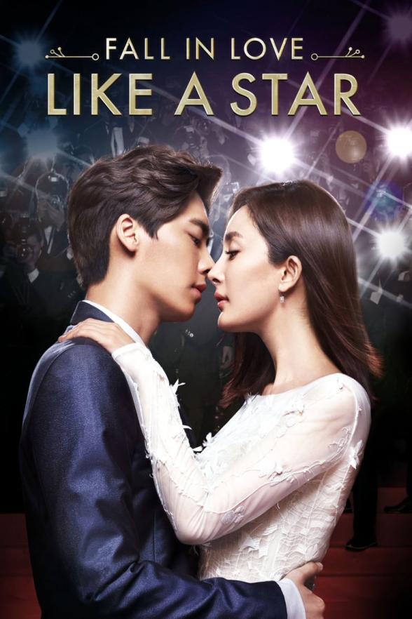 Poster image for FALL IN LOVE LIKE A STAR
