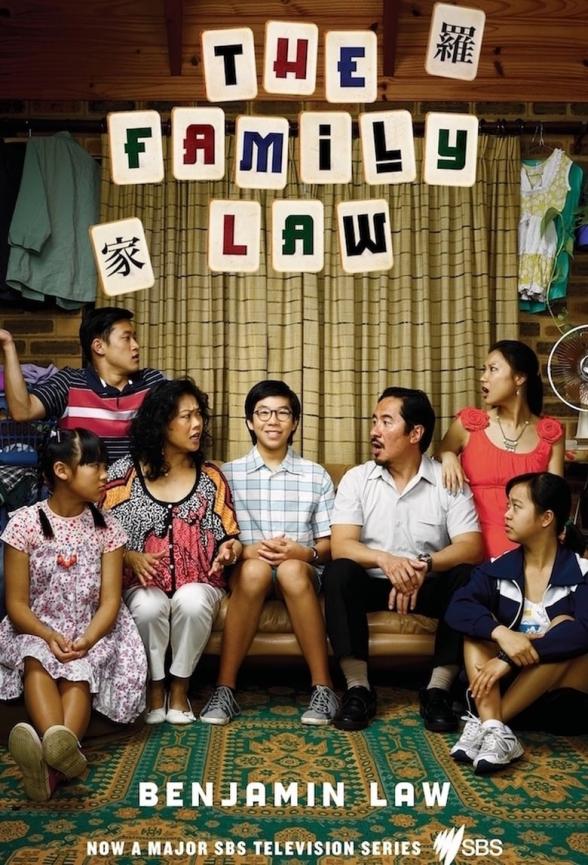 Poster image for THE FAMILY LAW