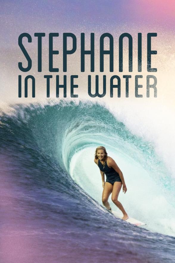 Poster image for STEPHANIE IN THE WATER