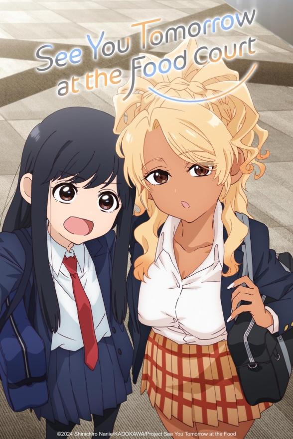 Poster image for See You Tomorrow At The Food Court - Season 1