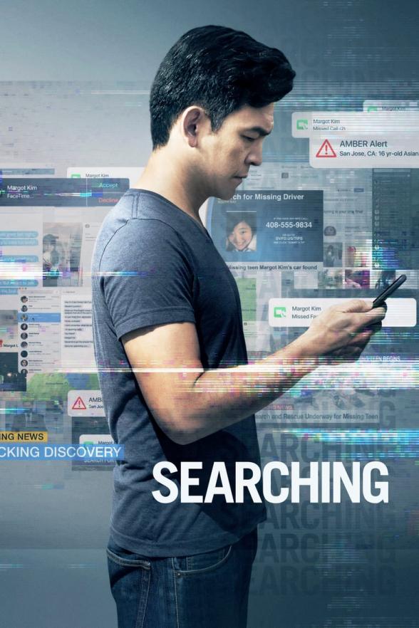 Poster image for SEARCHING