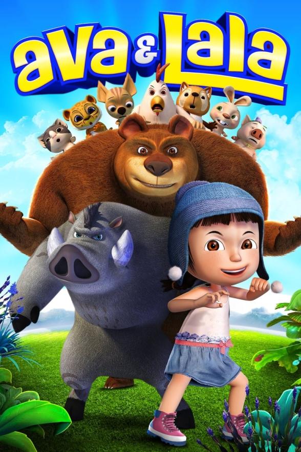 Poster image for AVA & LALA